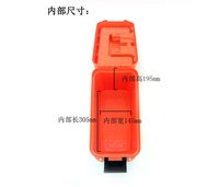 Boîte à outils portable en plastique robuste et protectrice