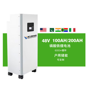 Sistema de Baterías LiFePO4 Safetrons de 48V 100AH 200AH para Almacenamiento de Energía en el Hogar, para Uso Residencial - Product Image 1