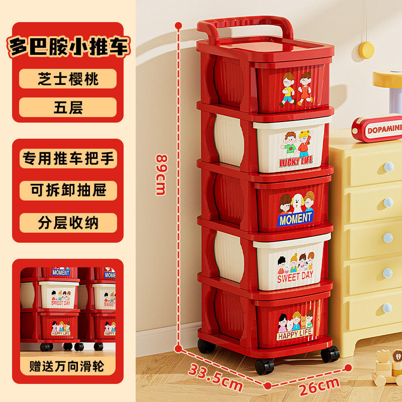 modelo de cinco capas-335x26x89cm