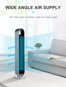 <span class=keywords><strong>Ventilateur</strong></span> de tour debout autoportant de nouvelle tendance avec la télécommande fabriquée en Chine - Product Image 3