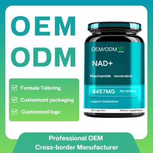 Oem nad + קומפלקס המכיל רזברטרול, קואנזים <span class=keywords><strong>q10</strong></span> וחומצה אלפא-ליפואית, אשר מסייע באנטי אייג 'ינג. - Product Image 6