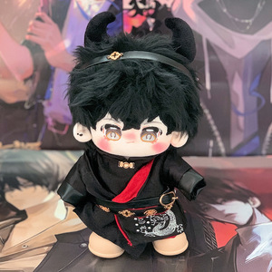 20Cm Mười Ngày Tối Hậu Thư Phim Hoạt Hình Hình Plushie Búp Bê OEM Odm Phim Hoạt Hình Nhân Vật Trần truồng Bông Búp Bê Với Quần Áo - Product Image 4