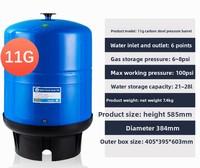 Réservoir de stockage RO en métal haute pression de 11 gallons (40 L) en acier pour système de filtration d'eau à haut débit