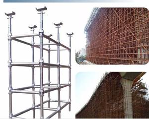 ระบบโครงเหล็กคัพล็อค Q235 สำหรับขายจากโรงงาน (OEM) - Product Image 4