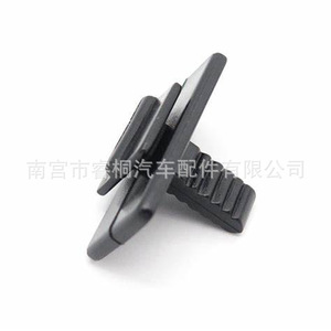 Clip de fixation pour tableau de bord de voiture Shuangxuan 1020193 W704258S300 pour Ford Mondeo Fiesta en plastique simple - Product Image 2