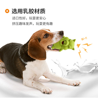 Fabricant de jouets pour animaux de compagnie Jouet en latex pour chien à mâcher et à faire du bruit Jouet pour faire ses dents Déchirer Porc Poulet Grenouille Hérisson Hunan
