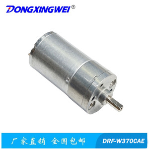 มอเตอร์เกียร์ RF370 แบบ DC ขนาดเล็ก 36V สำหรับเครื่องปั่นนม เครื่องล็อคประตูอิเล็กทรอนิกส์ ถังขยะอัจฉริยะ - Product Image 2