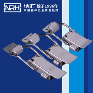 Hebilla de Seguridad Nrh de Acero Inoxidable 304, Diseño Moderno y Simple para Fijación de Farolas - Product Image 5