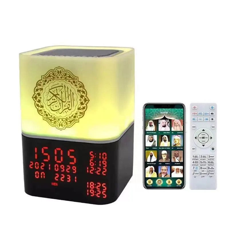 Holy Islamic Muslim Gift Digital azan alarm clock quran speaker quran MP3 Audio Playing led desk Lamp Quran Cube Player