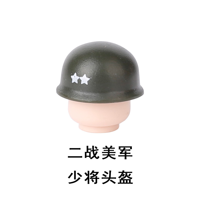 Elmetto da generale maggiore americano della Seconda Guerra Mondiale