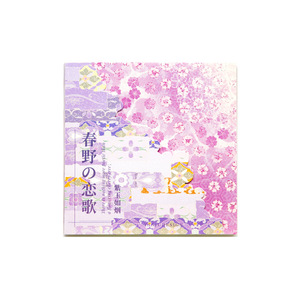 40 pezzi/pacco materiale carta Love Song Retro Bottoming materiale cartaceo decorazione mano Account adesivi <span class=keywords><strong>Mamo</strong></span> Pad 6 modelli - Product Image 1