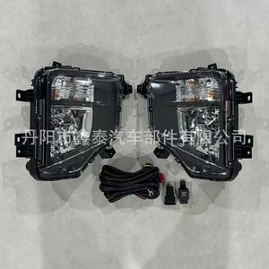 Conjunto de Faros Antiniebla Delanteros Xintai 26125W090P 26120W090P para Mitsubishi Triton L200, Fuente de Luz Halógena - Product Image 4