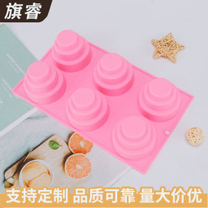 6 Cavity Silicone Cake Mold Pink Multi Layer Baking Mold For DIY Creative Cake Making Oven Safe High Temperature Resistant - Product Image 3