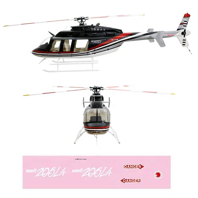 ラジコンヘリコプター胴体700サイズBell407黒/赤/白おもちゃエアロ