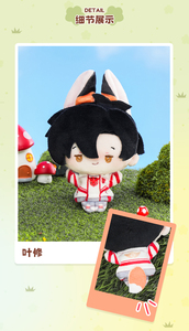 Caja de 12 Muñecos de Dedo de Peluche de Anime Yuewen the Kings <span class=keywords><strong>Avatar</strong></span>, Serie Coleccionable, Caja Sorpresa para Regalo - Product Image 2