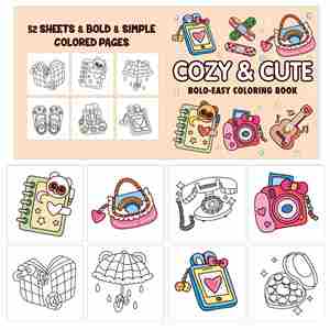 Livre de coloriage en papier de 52 pages pour adultes et adolescents, fabriqué en Chine, nouveau, transfrontalier, confortable, mignon et populaire - Product Image 4