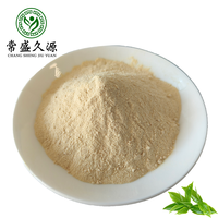 Extrait de graines de Camellia Sinensis 65% Qualité Alimentaire Poudre Brune Durée de Conservation 2 Ans Emballage en Fût Stockage au Sec et au Froid