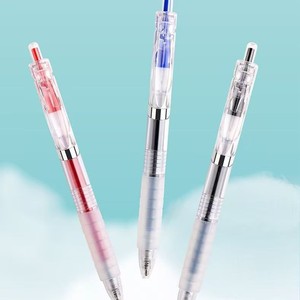 ปากกาเจล DianShi 0.5 มม. จับถนัดมือ แห้งเร็ว สำหรับสอบ/สำนักงาน/โรงเรียน - Product Image 1