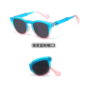 Alla moda di moda nuovo stile pieghevole occhiali da sole polarizzati per i bambini confortevoli occhiali da sole - Product Image 3