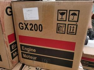 Gx120 GX160 GX200 gx270 gx390 gx420 loạt động cơ xăng. - Product Image 4