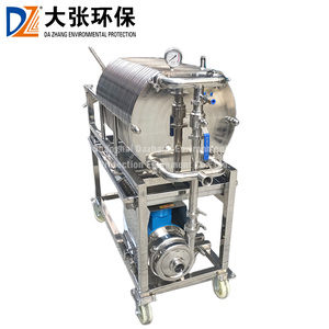 New DZ Báo Chí lọc dầu lọc thép không gỉ tấm khung Lọc 304 316L với tự động Shifter bán tự động 1 năm bảo hành - Product Image 1
