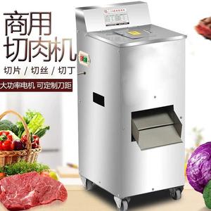 Commercial Meat Slicer Stainless Steel Semi Automatic Fresh Meat Cutter For Food Business - Product Image 1