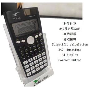 90MS 349 chức năng khoa học máy tính hai cách cung cấp máy tính khoa học 10 + 2 chữ số máy tính khoa học - Product Image 2
