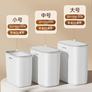 <span class=keywords><strong>Cubo</strong></span> de <span class=keywords><strong>basura</strong></span> de cocina de gran tamaño con tapa, <span class=keywords><strong>cubo</strong></span> de <span class=keywords><strong>basura</strong></span> tipo prensa estrecha gruesa, estructura de pie para inodoro doméstico hecha de plástico - Product Image 3