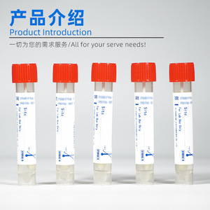 End Peak Bio - Tubo de hisopo desechable de 10 ml, hisopo de poliéster estéril para uso en laboratorio - Product Image 1