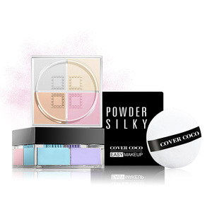 Fácil maquillaje cara Fundación corrector resaltador polvo suelto ajuste con mate y efecto de resplandor - Product Image 5