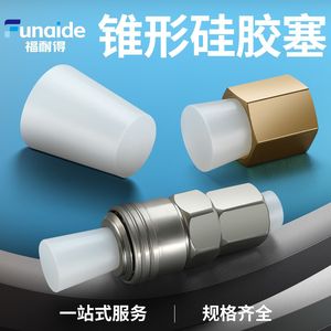 Tapón Cónico de Silicona Fernandes con Revestimiento de Alta Resistencia a la Temperatura para Componentes Electrónicos y Eléctricos - Product Image 3