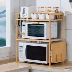 Étagère à micro-ondes double couche pour comptoir de cuisine, en bambou massif, organisateur de rangement au design minimaliste - Product Image 1