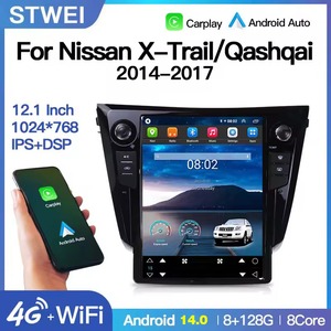 Écran tactile IPS 12,1 pouces, système multimédia automobile plug and play, navigation 4G WiFi pour <span class=keywords><strong>Nissan</strong></span> Xtrail T32 <span class=keywords><strong>Qashqai</strong></span> J11 - Product Image 2