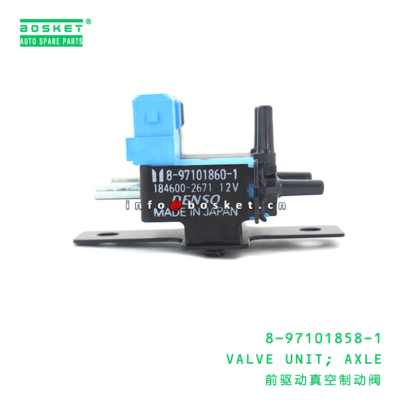 スヴェルトフューズ　体用 高品質 国産強化ベルト 強化Vベルト 強化ドライブベルト AF58