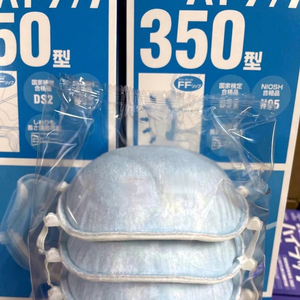 หน้ากากป้องกันฝุ่น KOKEN Hi-Luck 350 N95 รุ่น 350 สำหรับงานอุตสาหกรรม - Product Image 1