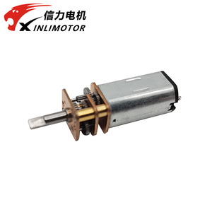 Moteur de rideau XINLIMOTOR N30 36V avec boîte de vitesses en métal, contrôle de vitesse réversible pour rideaux intelligents - Product Image 1