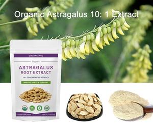OEM/ODM hizmetleri organik 10:1 epimedium amerikan <span class=keywords><strong>ginseng</strong></span> Astragalus kapsül dilimleri 98% Astragalus kök özü toz - Product Image 2