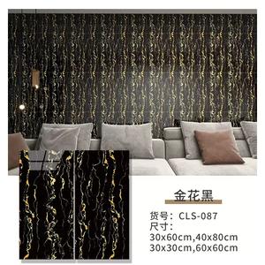 NAYA Décoration murale 3D brillant noir marbre autocollant PVC <span class=keywords><strong>auto</strong></span>-adhésif marbre papier peint pelable et collable amovible pour armoire de cuisine - Product Image 4