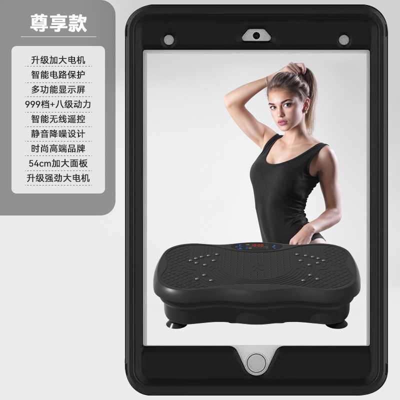 Black button version