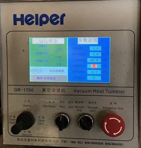 Máquina Marinadora al Vacío para Carne <span class=keywords><strong>de</strong></span> Cerdo y <span class=keywords><strong>Pollo</strong></span>, Máquina Marinadora <span class=keywords><strong>de</strong></span> 1000 Kilos con Vacío - Product Image 5