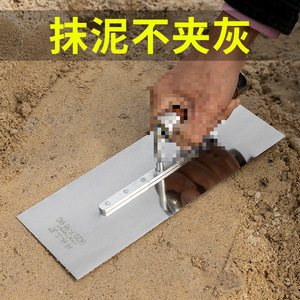 Stainless Steel Trowel Flat Blade Toothed Plastering Tool For Tile Laying Industrial Grade - Product Image 4