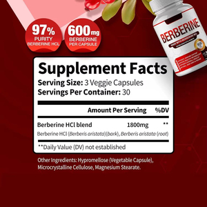 เบอร์เบอรีน เอชซีแอล ความบริสุทธิ์ 97% 1800 มก. 90 แคปซูล สำหรับคนทานวีแกน ดูดซึมได้ดี บำรุงภูมิคุ้มกันและระบบเผาผลาญ - Product Image 2