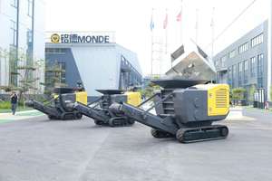 Monde mesin penghancur batu kecil pabrik penghancur beton portabel - Product Image 6