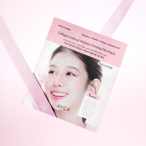 Parches de Colágeno Reafirmantes Antiarrugas AVCA, Parches de Hidrogel Suaves Hidratantes y Lifting para Ojos/Diadema/Labios - Product Image 3