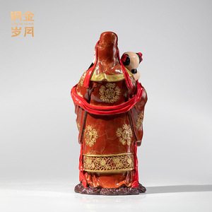 Estatua del Dios de la Riqueza de Cobre y Oro, Adorno de Cobre Hecho a Mano para el Año Nuevo Chino, Decoración para Sala de Estar - Product Image 3