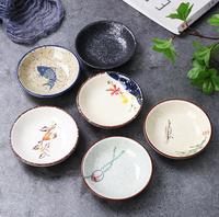 Plato de salsa de soja Retro japonés, platos redondos de cerámica para condimentos de vinagre, platos de tazón de inmersión para barbacoa para restaurante y hogar