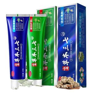 Dentifrice à base de plantes du Yunnan Panax Notoginseng 180g Blanchiment des dents Nettoyage des dents Soins dentaires pour adultes - Product Image 5