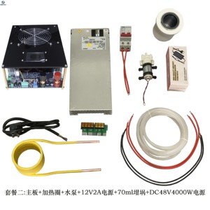 Chauffage à induction 4KW avec écran couleur, protection contre les surintensités, les sous-tensions et les manques d'eau m81 - Product Image 3