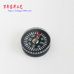 Plastic Compass 20mm-5 Pointer Display Outdoor Hiking Use ABS Material - Product Image 1