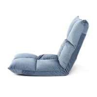 Fauteuil de méditation au sol confortable et personnalisable, chaise pliante, chaise inclinable réglable